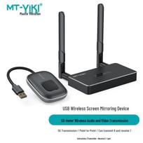 MT-viki USB Wireless Display Adapter