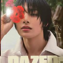 STRAY KIDS, IEN, DAZED, Marie Claire Pictorial