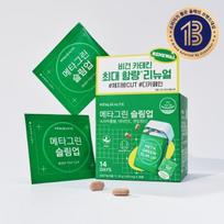 Vital Beauty Metagreen Slim Up 14 Days