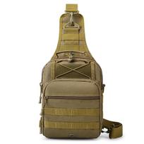 Lishin Men's Outdoor Sports Multifunctional Chest Sling Bag