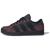 Lwst atmos x Lwst Adidas Originals 'Beef & Broccoli' IE1415 37⅓