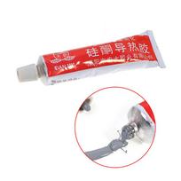 60g Heat Conduction Silicon Grease Paste Glue Adhesive Grey or White Graphics Card Light Box LED Heat Dissipation Silicone Grease pilka spalva