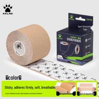 KELME Kinesiology Athletic Recovery Tape