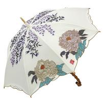 Long Suitable for Both Sunny and Rainy Organza UV Complete Sun Heat Keyan Lotus Flower Peony Gift Chinoiserie ModernWomen's Parasol, Days,