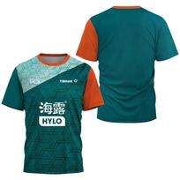 2025 Singapore Felix Lebrun League Clothing Men's Table Tennis T-Shirt Quick Drying Breathable Short Sleeve Men's Tennis T-Shirt 2XL
