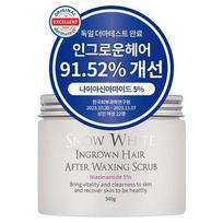 Snow White Ingrown Hair After Waxing Scrub 500g