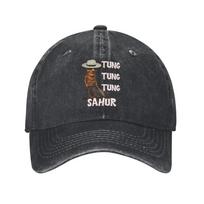 Cool Tung Tung Tung Sahur Meme Sun Baseball Cap  Vintage Unisex Adult Washed Trucker Hat Breathable Print Outdoor Gym Baseball Caps One Size