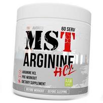 Arginino hidrochloridas milteliais, Arginine HCL Powder, MST 300g Be skonio (27288006) 300g Unflavored