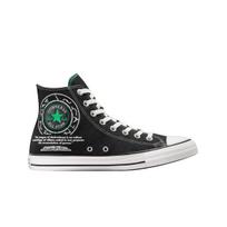 Converse X Dungeons & Dragons Chuck Taylor All Star Hi Villain 260