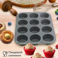Silicone Cake Mold Round Cylindrical 6-hole Handmades Soaps Mold High Temperature Resistant DIY Mold One Size