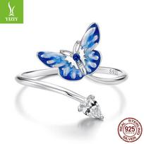 Blue Smart Butterfly Open Ring Girl, Niche High-End Light Luxury Ins Style Versatile Ring one size fits all