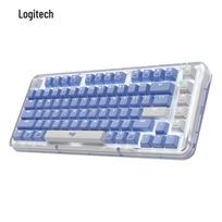 Logitech ALTO KEYS Amber Series AI Custom Hot-Swappable Wireless Mechanical Keyboard