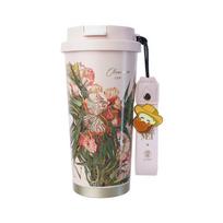 Van Gogh Series Insulated Straw Travel Mug 500ml