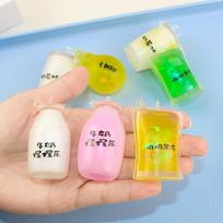4 pcs Kawaii Squeeze Cup Fidget Toy Mini Milk Tea Cup Squishy Slime Stress Relief Fruit Tea Kids Holiday Gifts
