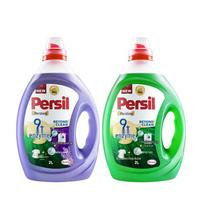 Persil 9 fermentų skalbimo milteliai Two Fragrance Types