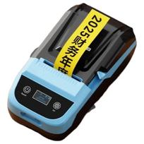 Shuofang MP50 Upgraded Portable Bluetooth Label Printer CN plug (adapter included)