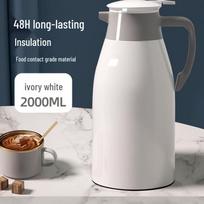 Yuluo 2026 Home Smart Thermal Cooker