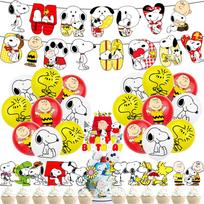 Snoopy tematikos vaikų gimtadienio vakarėlio dekoracijų rinkinys
