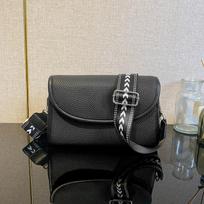 Women's Stylish Small Crossbody Bag juoda