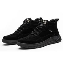 Labor Insurance Shoes Men's Anti-smashing and Anti-piercing, Wear-resistant and Non-slip Construction Site Construction Protective Shoes 45