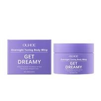 Shape Lift Firm Cream Promote Slim Figure Reduce Fine Line Flab Cellulite Improve Sagging Skin Increase Elasticity Tight Cream 100g