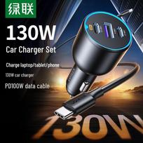 UGREEN 130W Car Charger & 100W USB-C Cable Set