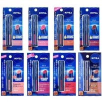 Nivea Japonija - Sodrus priežiūros ir spalvos lūpų balzamas SPF 20 PA++ Bordeaux