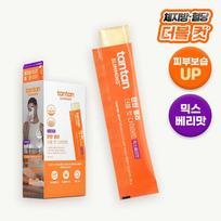 TANTAN Jelly Double Cut Diet #Mix Berry 14 Sticks