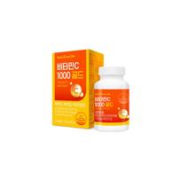 NUTRIONE Vitamin C Gold 1000 (1,250 Mg X 30 Tablets) 1 BOX Matches the image