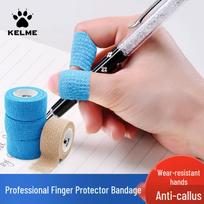 KELME Elastic Breathable Sports Finger Tape
