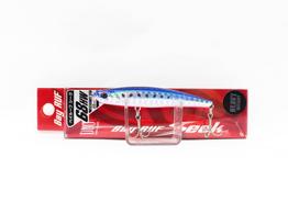 Duo Bay Ruf Seek 68HW Sinking Lure AHA0087 (7448)