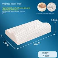 Latex Pillow Thai Natural Latex Pillow 1pc Memory Adult Cervical Pillow Sleeping Pillow Dormitory Pillow Household 28x48cm