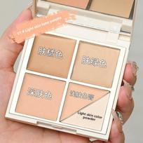 Concealer Facial Concealer Highlighter Concealer for Covering Acne Marks Tear Troughs Contouring and Concealer Tray 01#