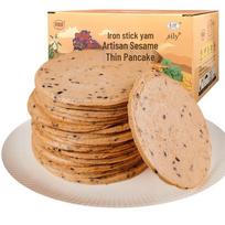 Maisuyuan Sugar-Free Iron Yam Healthy Snacks