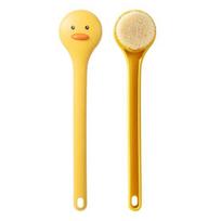 2Pcs Bath Brush Duck Design Gentle Exfoliation Deep Cleansing Bath Brush with Long Handle Ergonomic Grip Back Scrubber 2pcs