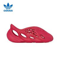 Adidas Yeezy Foam Runner 36.5 raudona