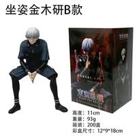 Anime Tokyo Ghoul Figure Kaneki ken Action Figures Awakening Ver Desktop Decorations Japanese Dolls Hobbies Toys Gifts