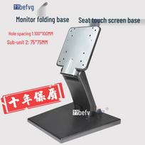 Universal Foldable Monitor Stand with Lift for Desktop and Industrial Control