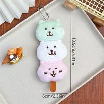 Cute Nagano Chiikawa Plush Doll Stuffed Toys Keychain Pendant Backpack Charms Bag Hanging Ornament Girly Keyring Accessory Gifts