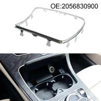 Center Console Cup Holder Frame Trim For Mercedes C-Class W253 W205 GLC 2014-2026 Decorative Electroplated Frame China Mainland