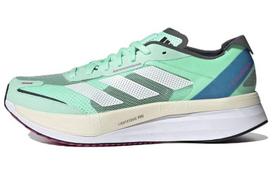 Adidas Adizero Boston 11 'Pulse Mint' 46