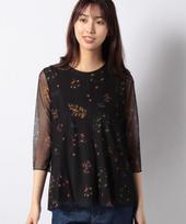 Desigual moteriška palaidinė VERONICA, XS