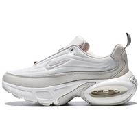 Nike Air Max Portal Le Soft Running Shoes Women Shoes White IV5360-100 38 white