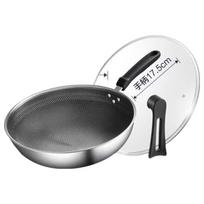 Supor 30cm Stainless Steel Non-Stick Stir-Fry Pan