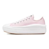 Converse All Star Move Moteriški žemi drobės batai Komfortiški Universalūs Atsparūs dilimui Lengvi Padidinantys ūgį Rožiniai Balti 571579C 39.5 white