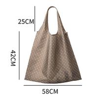 Kelianghuizi Travel Folding Storage Bag, Outdoor Picnic Handbag, Household Portable Supermarket Shopping Bag, Grocery Bag, Light Coffee