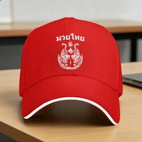 Summer Muay Thai Language Sak Yant Art Tattoo Twin Tiger Baseball Cap  Kpop Rock Streetwear Design Sun Trucker Hat SunProof One Size