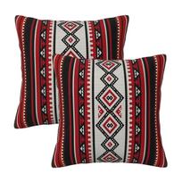 Bold Colorful Ukraine Style Vyshyvanka Embroidery Bohemian Geometric 2 Pcs Square Pillowcase Pillow Cover Comfort Throw Pillow Peach skin 18*18(CM)-2Pcs