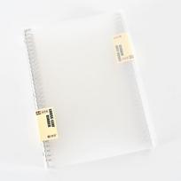 A4 formato 30 skylių nuimamas metalinių žiedų segtuvas - Matinis PP laisvų lapų segtuvas mokyklai, dienoraščiui, biurui, dovanai (Kietviršio stilius) (Transparent,A4) skaidri