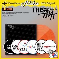 [IŠANKSTINIS UŽSAKYMAS] Stray Kids Mini Albumas - This & That (LP Ver.) SOUNDWAVE POB